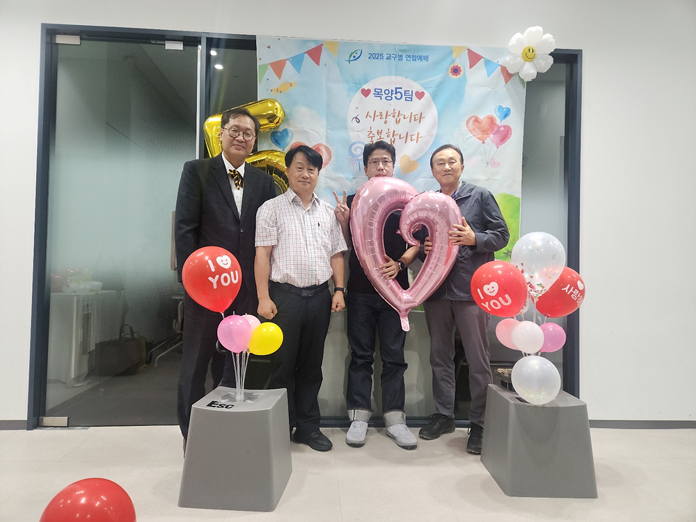 KakaoTalk_20250923_123620405.jpg