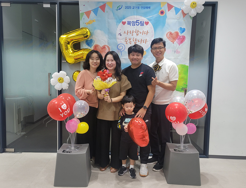 KakaoTalk_20250923_134924810_02.jpg