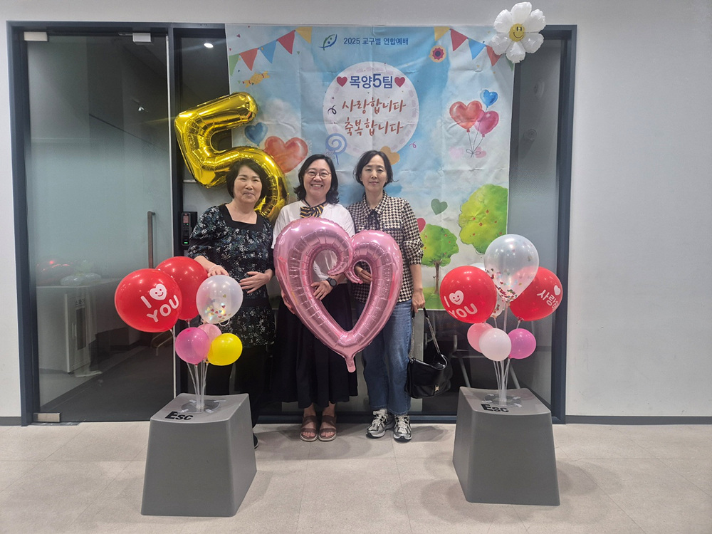 KakaoTalk_20250923_142153832.jpg