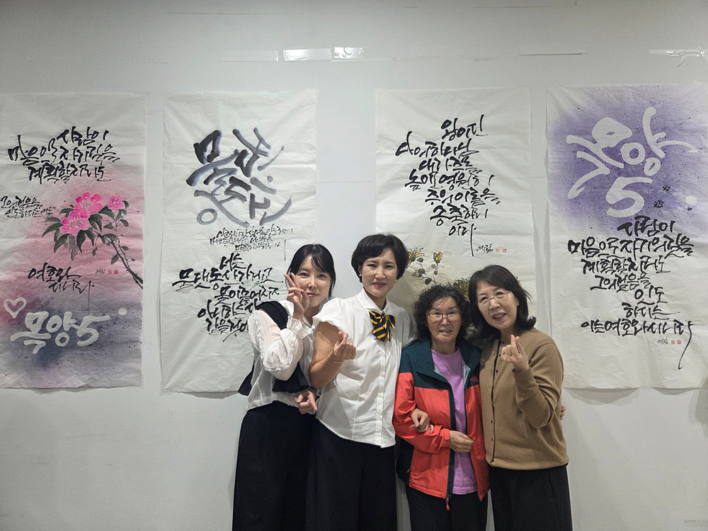 KakaoTalk_20250923_104033860_02.jpg
