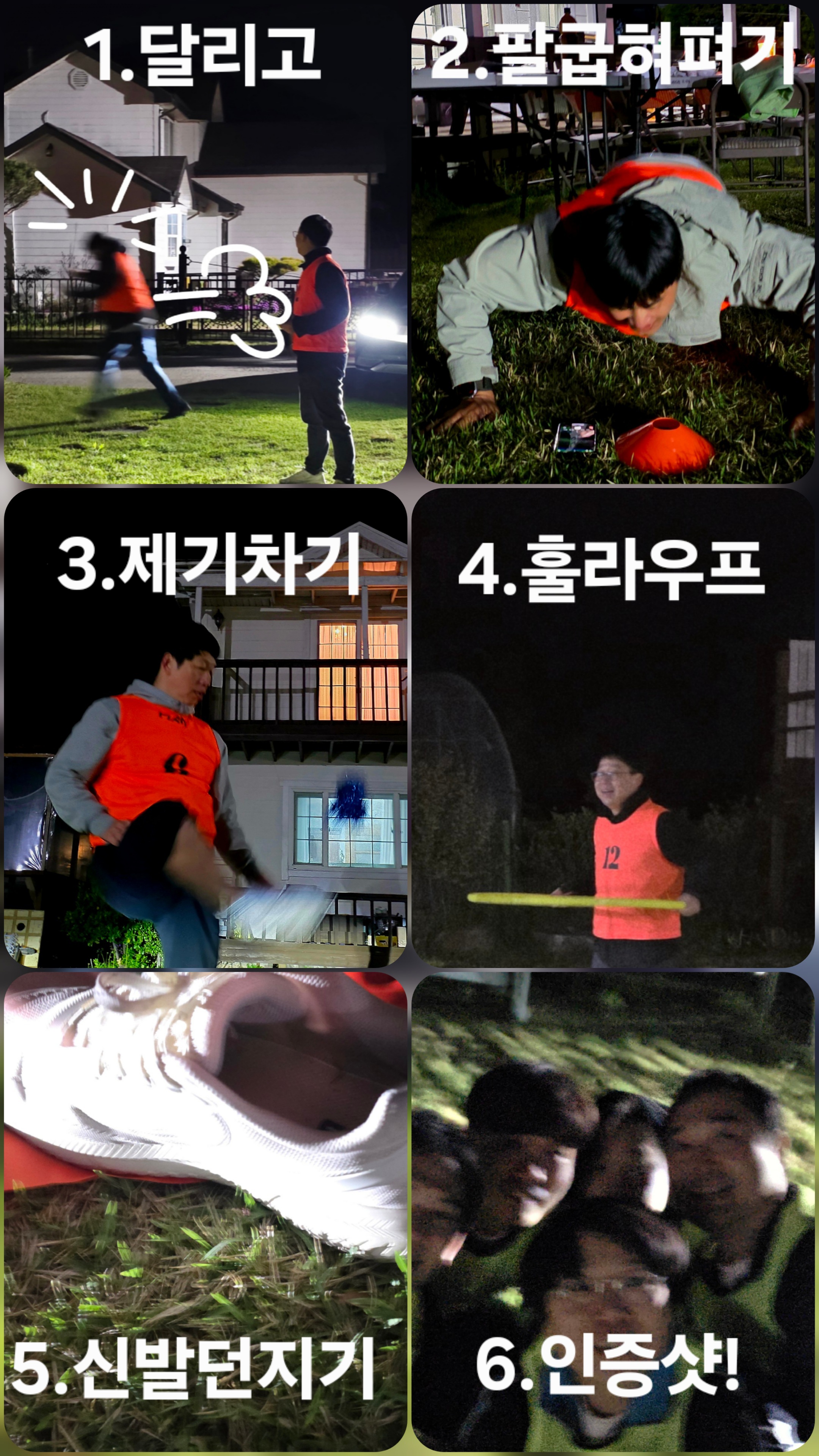 KakaoTalk_20250427_224534373.jpg