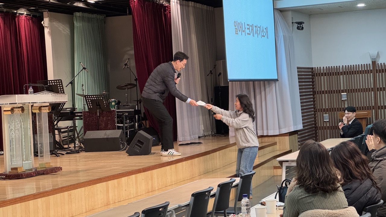 헤세드고등부교사모임-2026.01.10 교사 일일수련회-74799339484.jpg