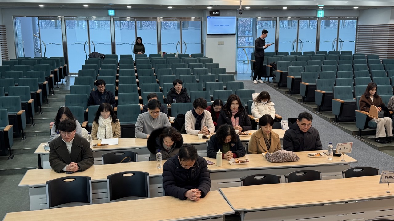 헤세드고등부교사모임-2026.01.10 교사 일일수련회-74799339495.jpg