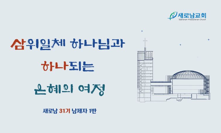 2. 주제 문구.jpeg