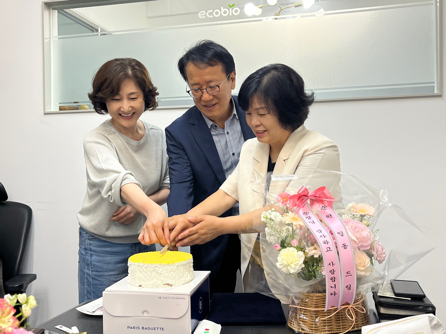 KakaoTalk_20250519_191515978_03.jpg