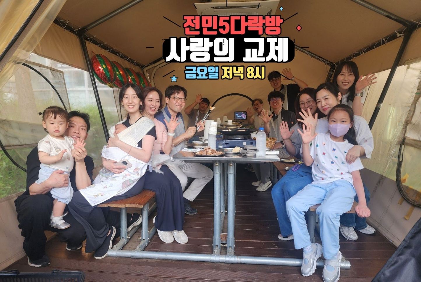 KakaoTalk_20260627_164941948(1).jpg