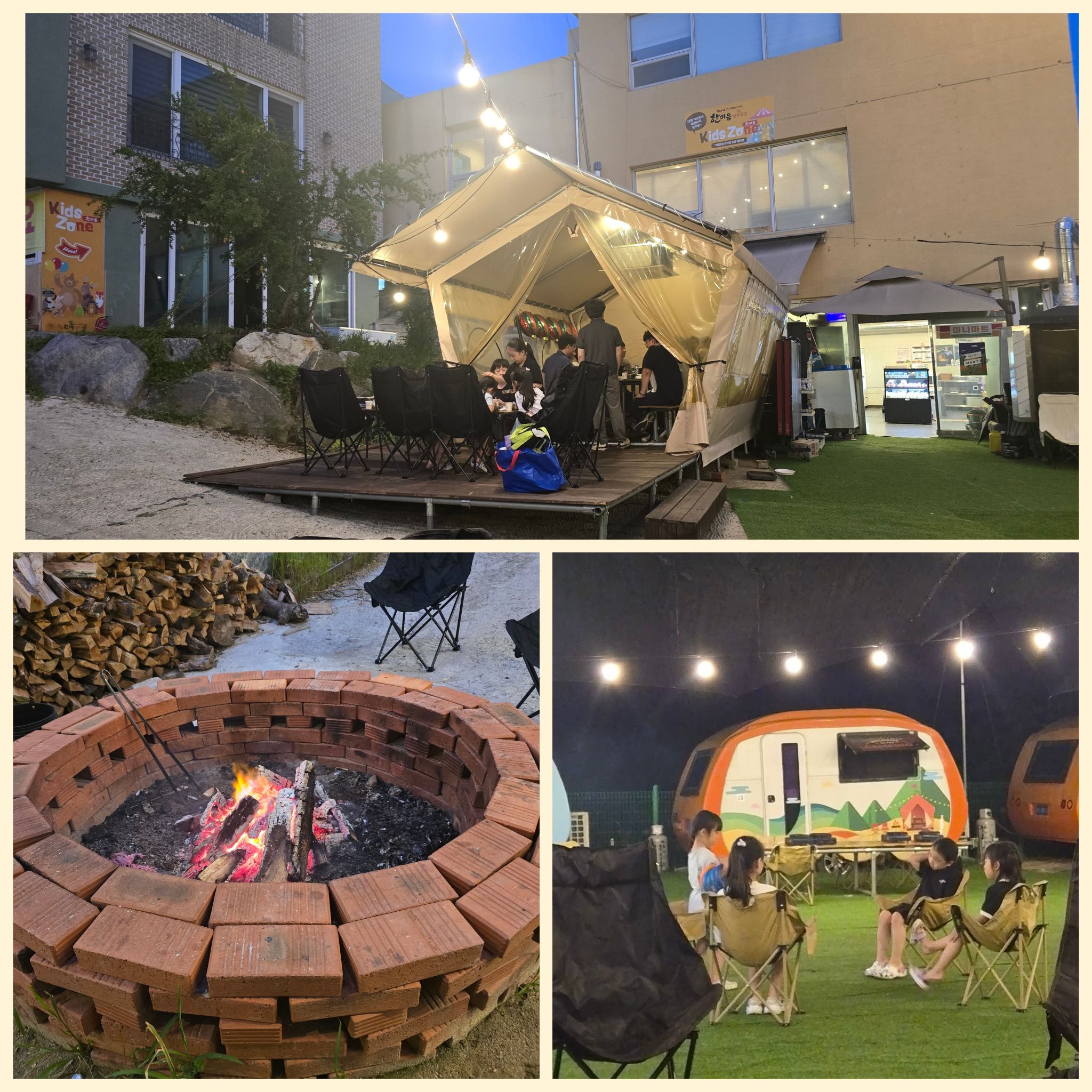 KakaoTalk_20260627_182619412_압축.jpg