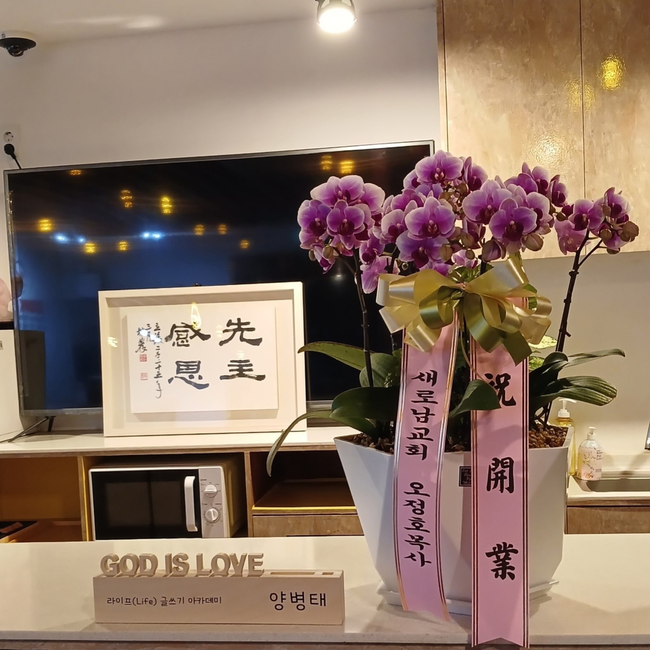 24.스케치.jpg