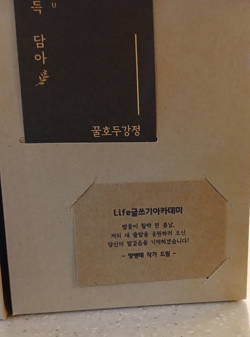 27.스케치.jpg