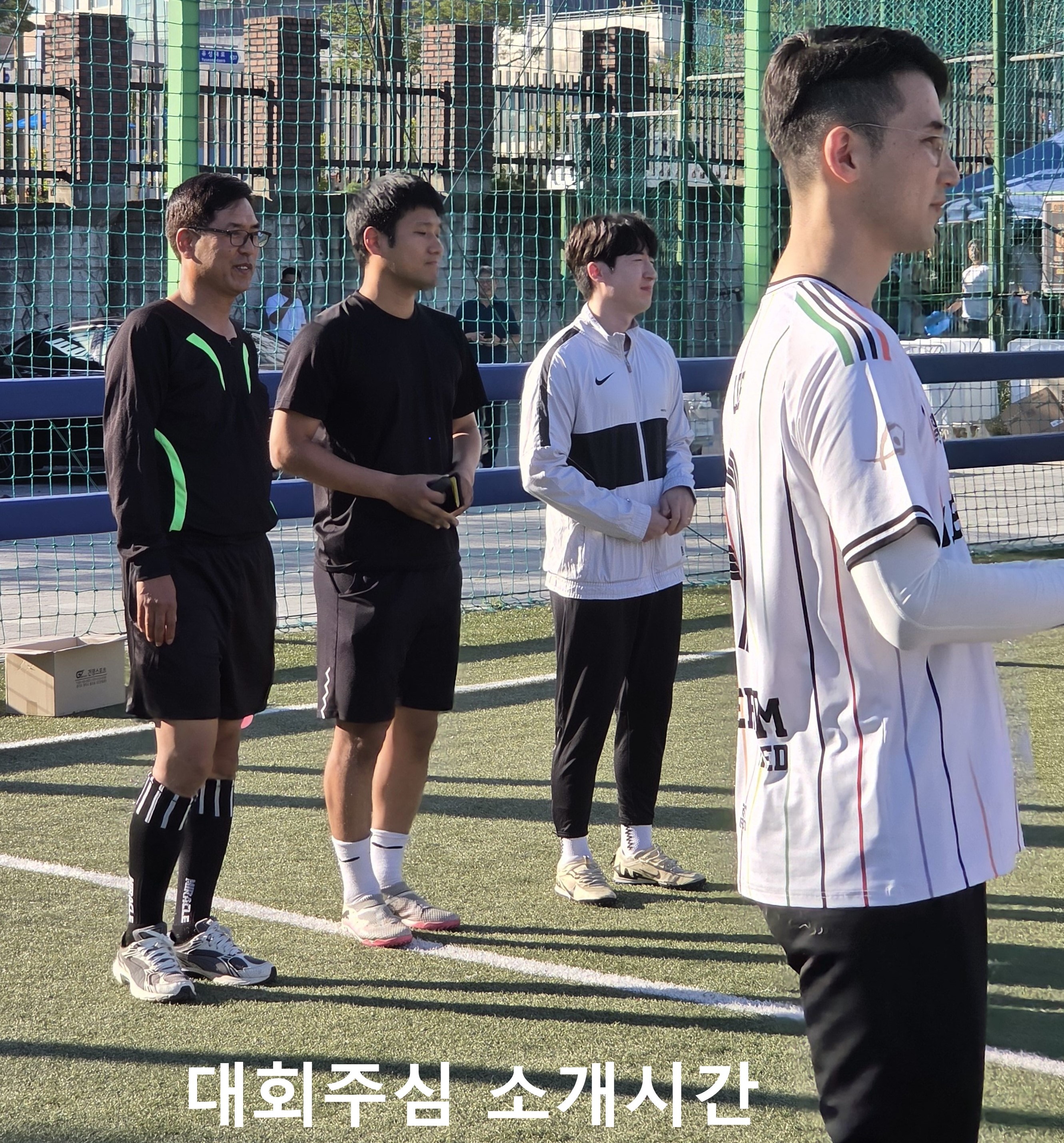 2026년 풋살대회.1.2.jpg