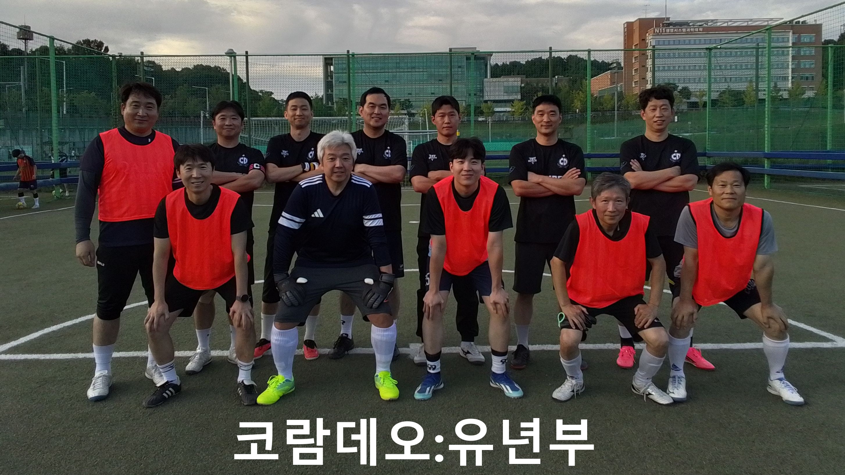 2026년 풋살대회.3.1.jpg