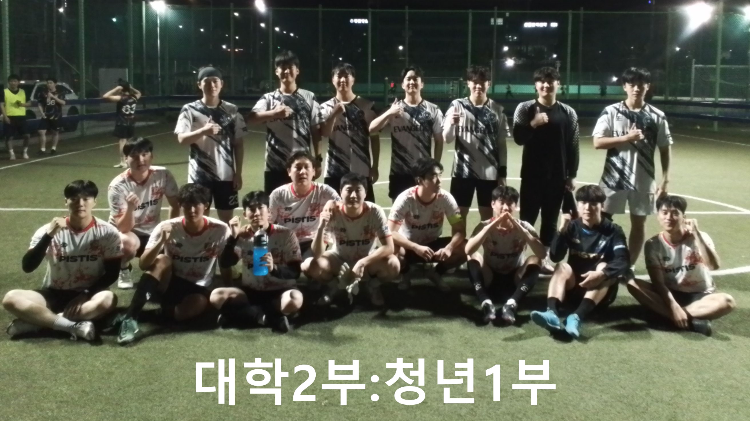 2026년 풋살대회.2.2.jpg