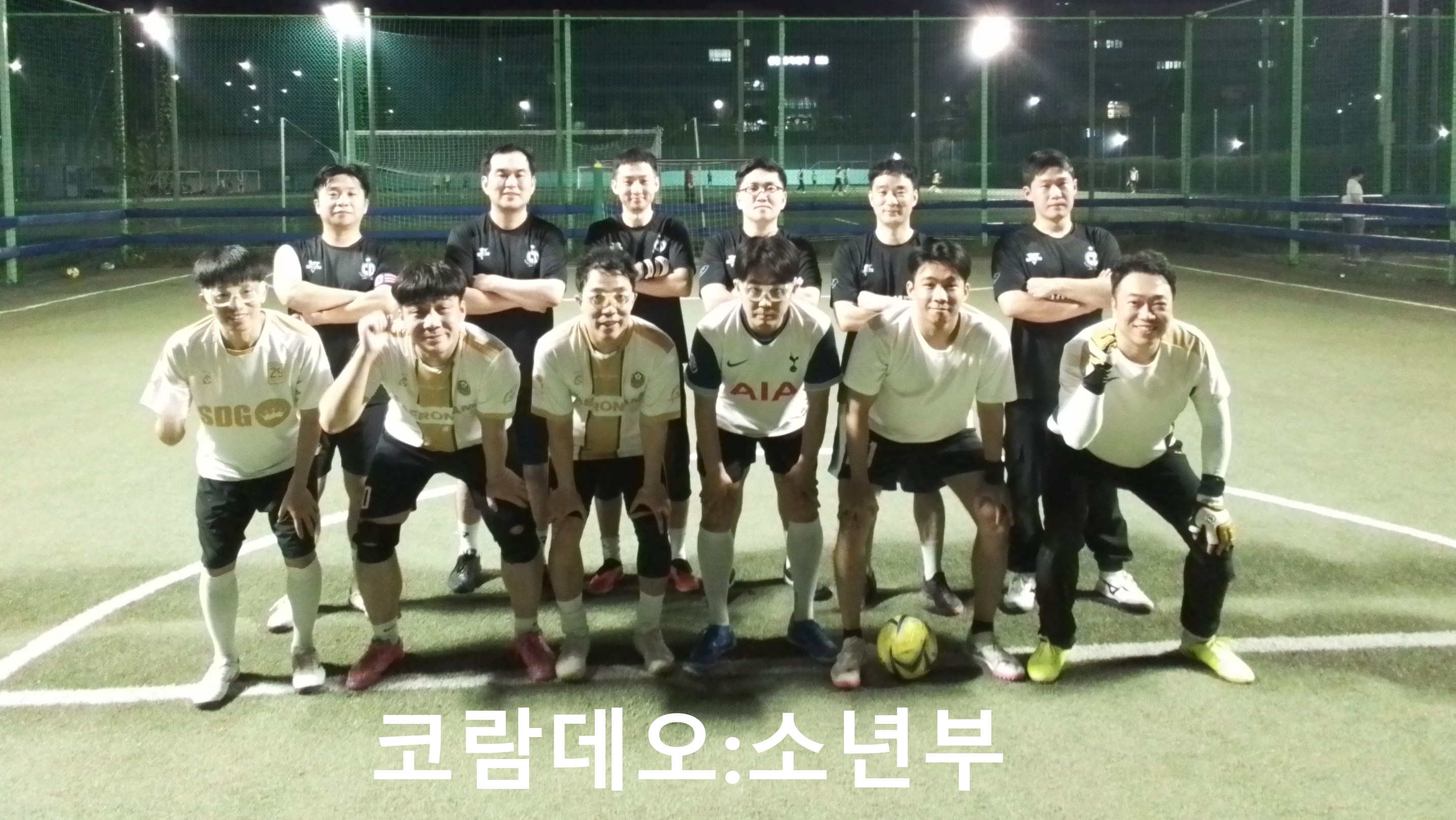 2026년 풋살대회.3.5.jpg