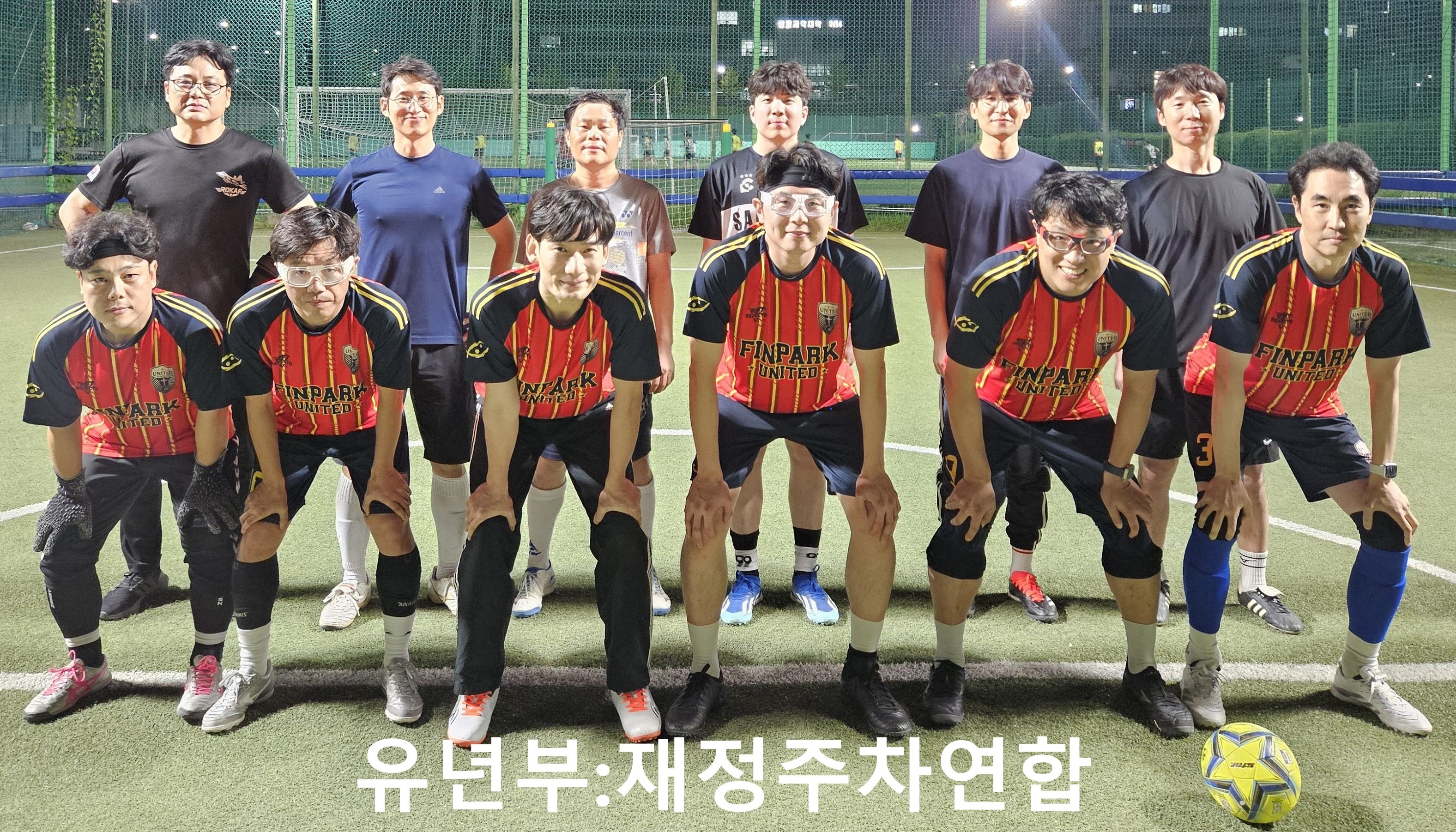 2026년 풋살대회.3.6.jpg