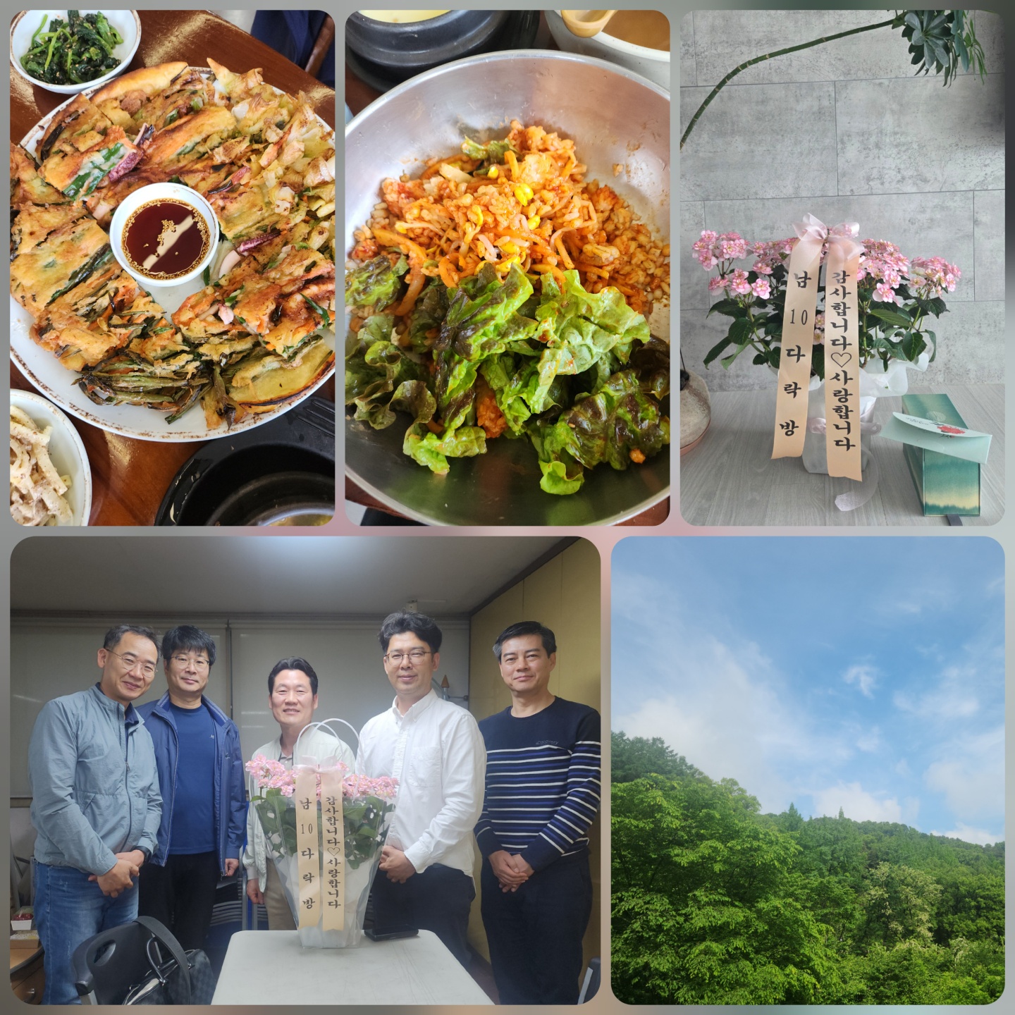 KakaoTalk_20250810_173840740.jpg