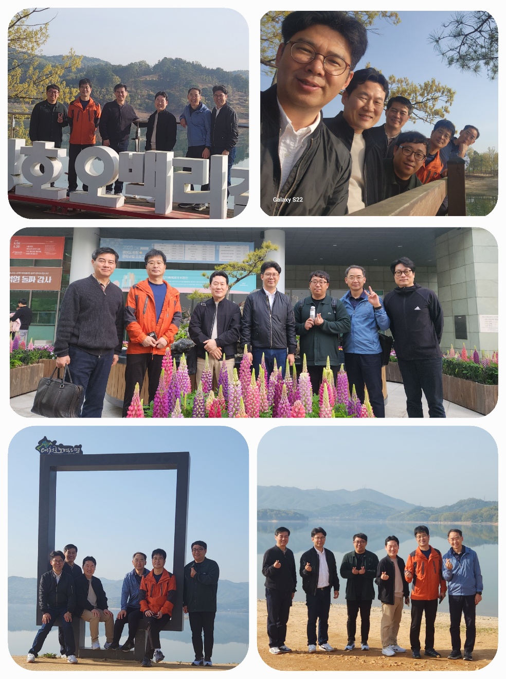 KakaoTalk_20250810_173840188.jpg