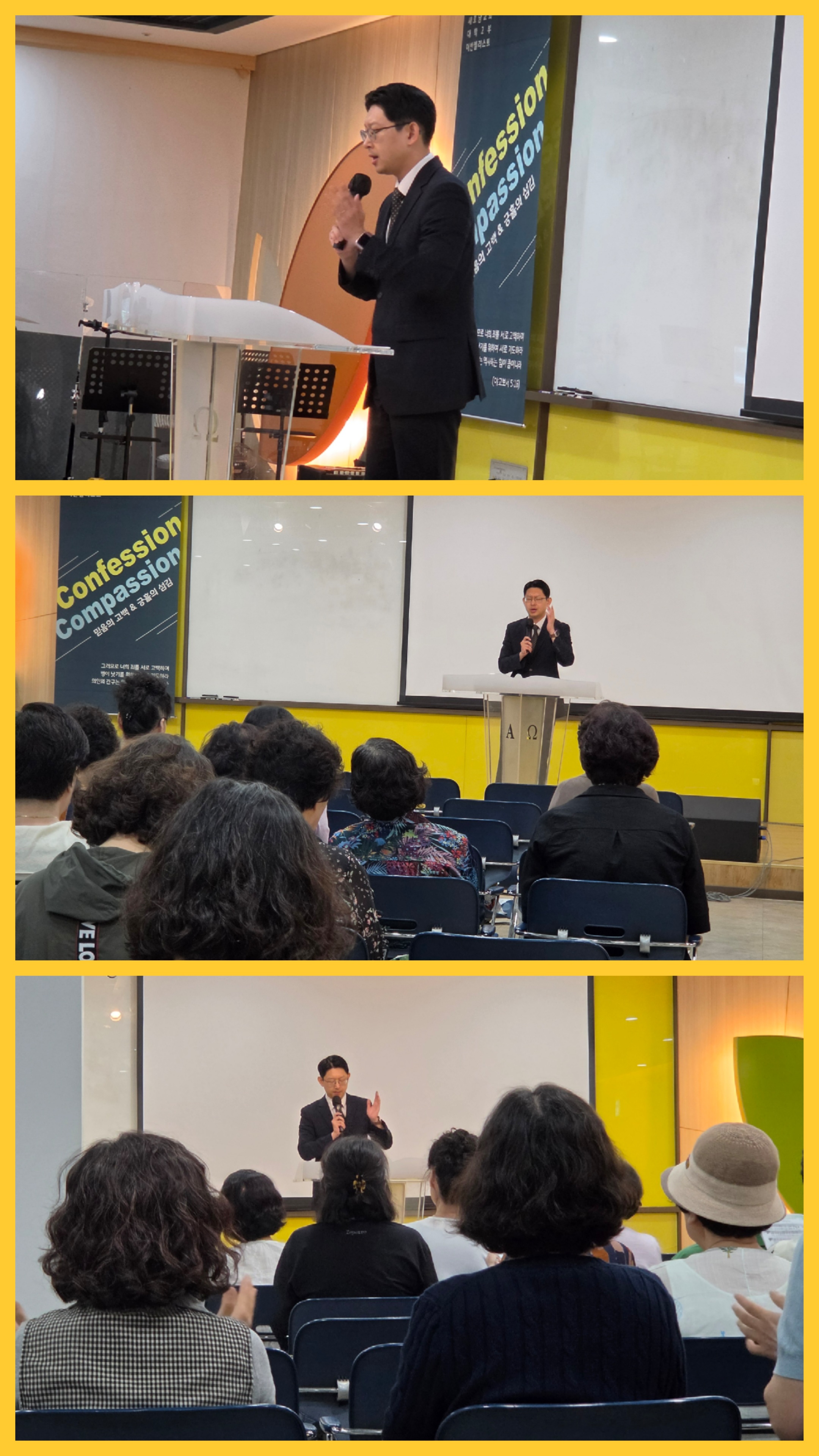 [크기변환]KakaoTalk_20260906_155926432_07.jpg