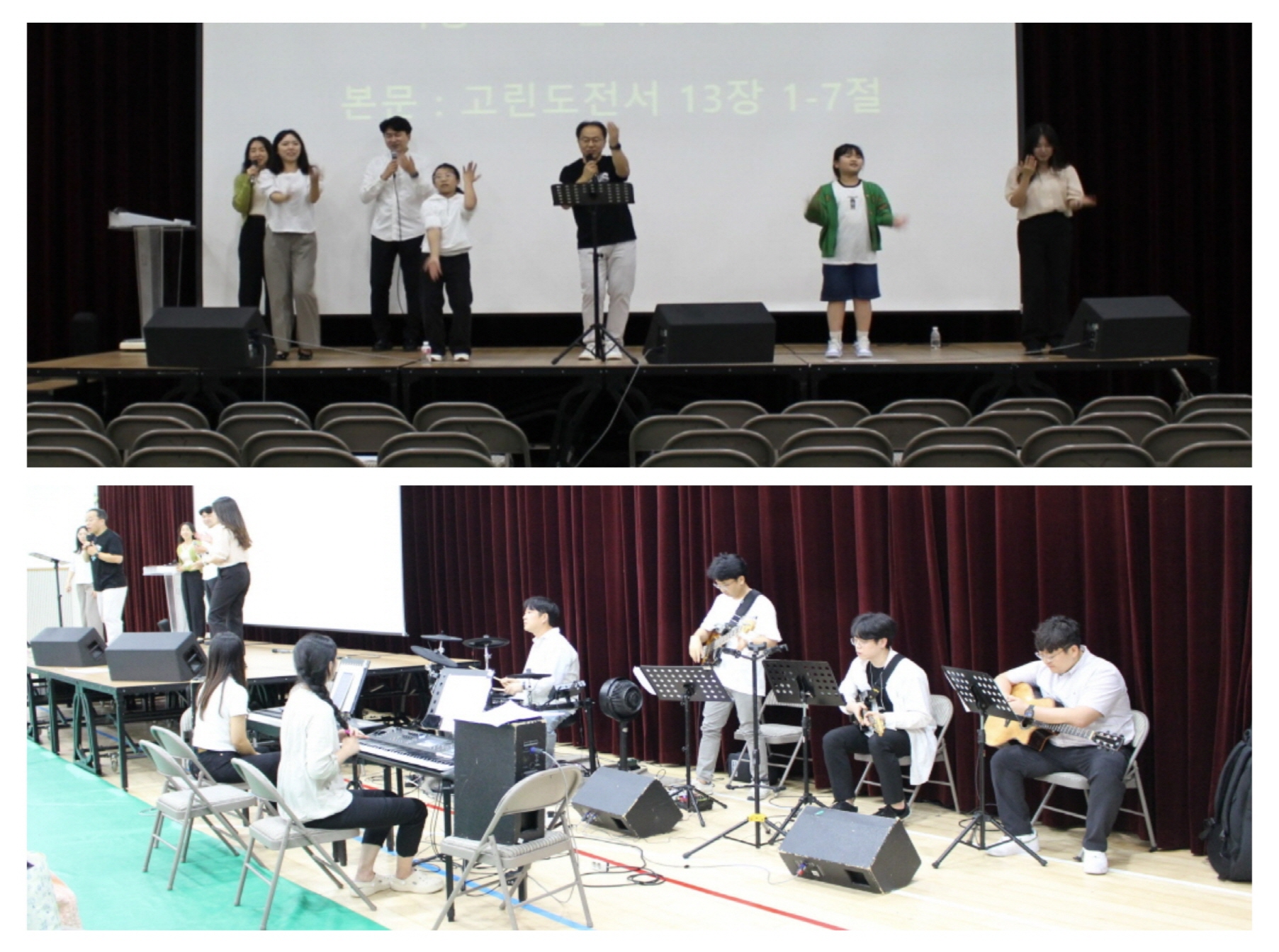 2025 목양8팀 교구 연합예배_01re.jpg