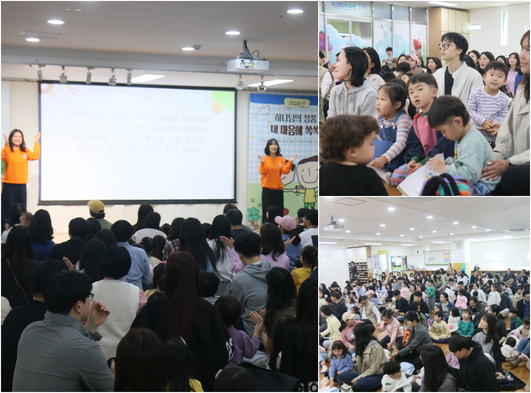 collage-03.jpg