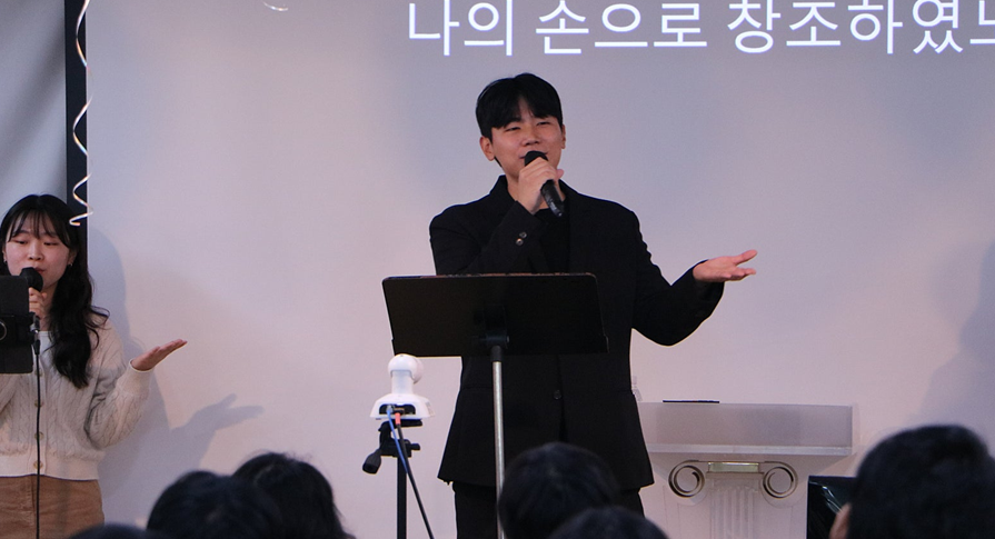 화면 캡처 2025-11-14 082309.png