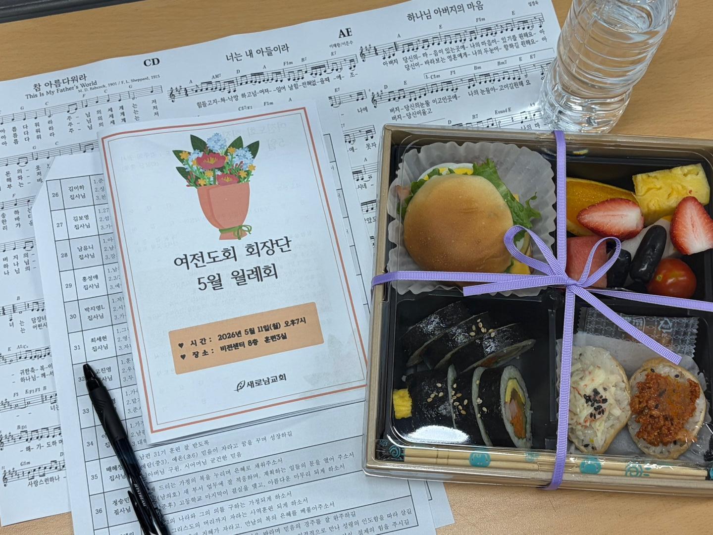 KakaoTalk_20260516_083929415_22.jpg