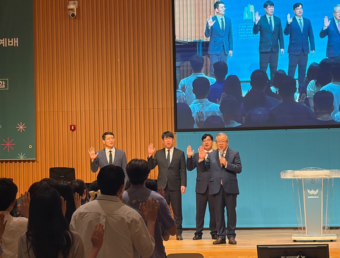 축복2.JPG