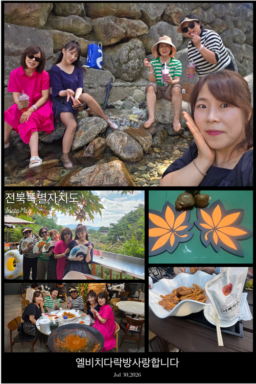 화면 캡처 2026-07-31 172045.png