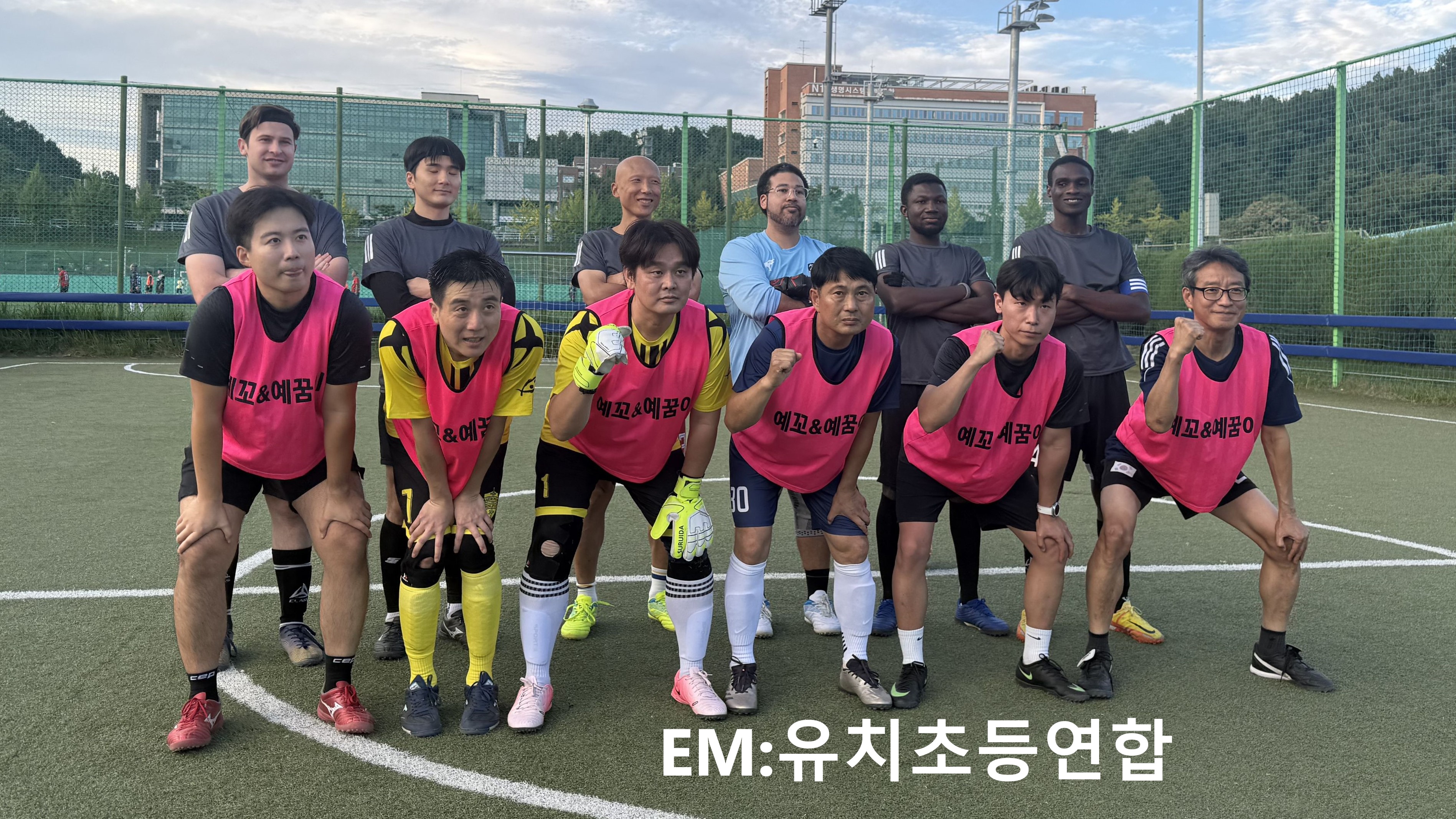 2026년 풋살대회.4.5.jpg