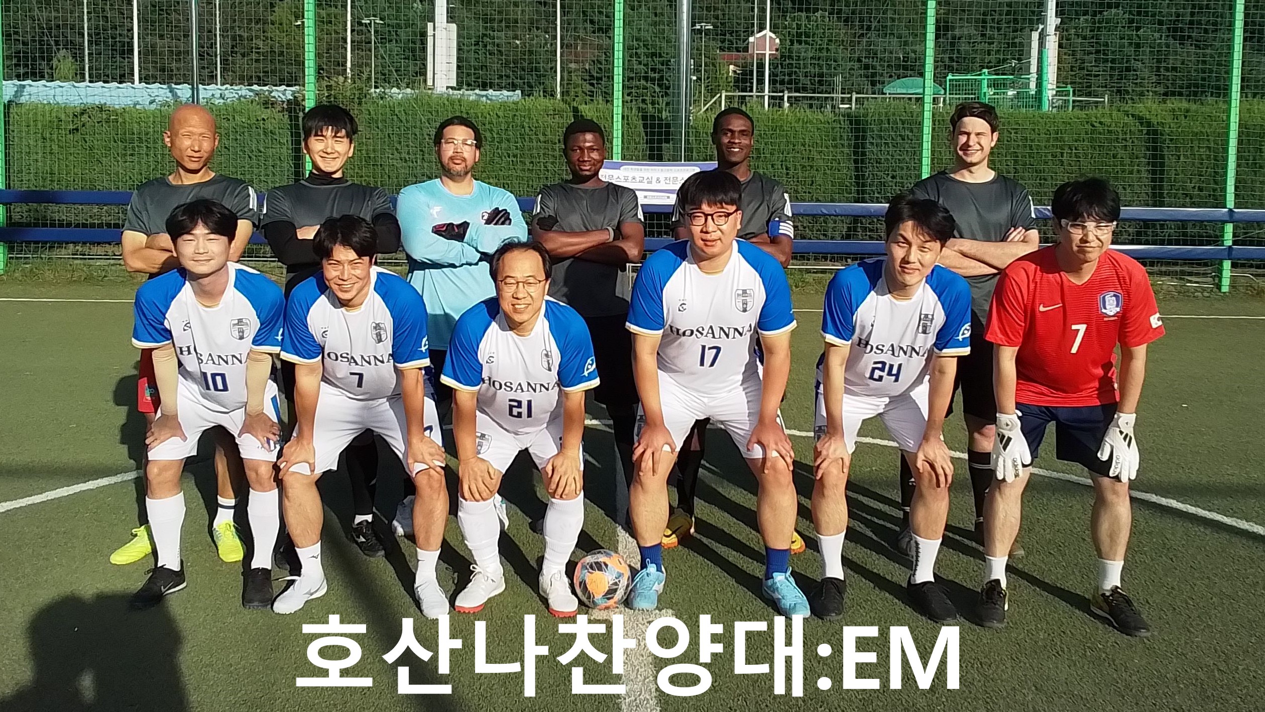 2026년 풋살대회.4.2.jpg