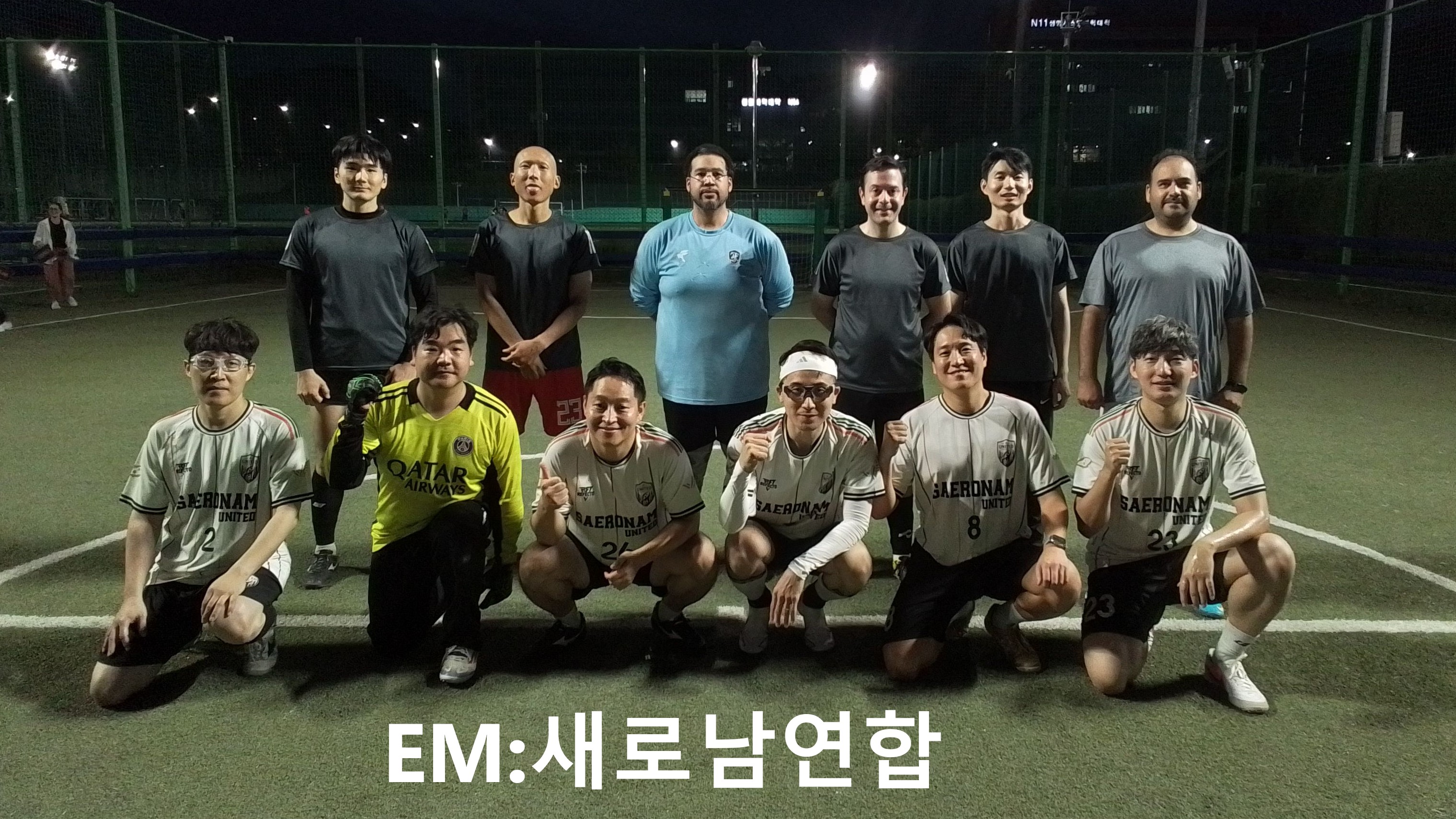 2026년 풋살대회.4.7.jpg