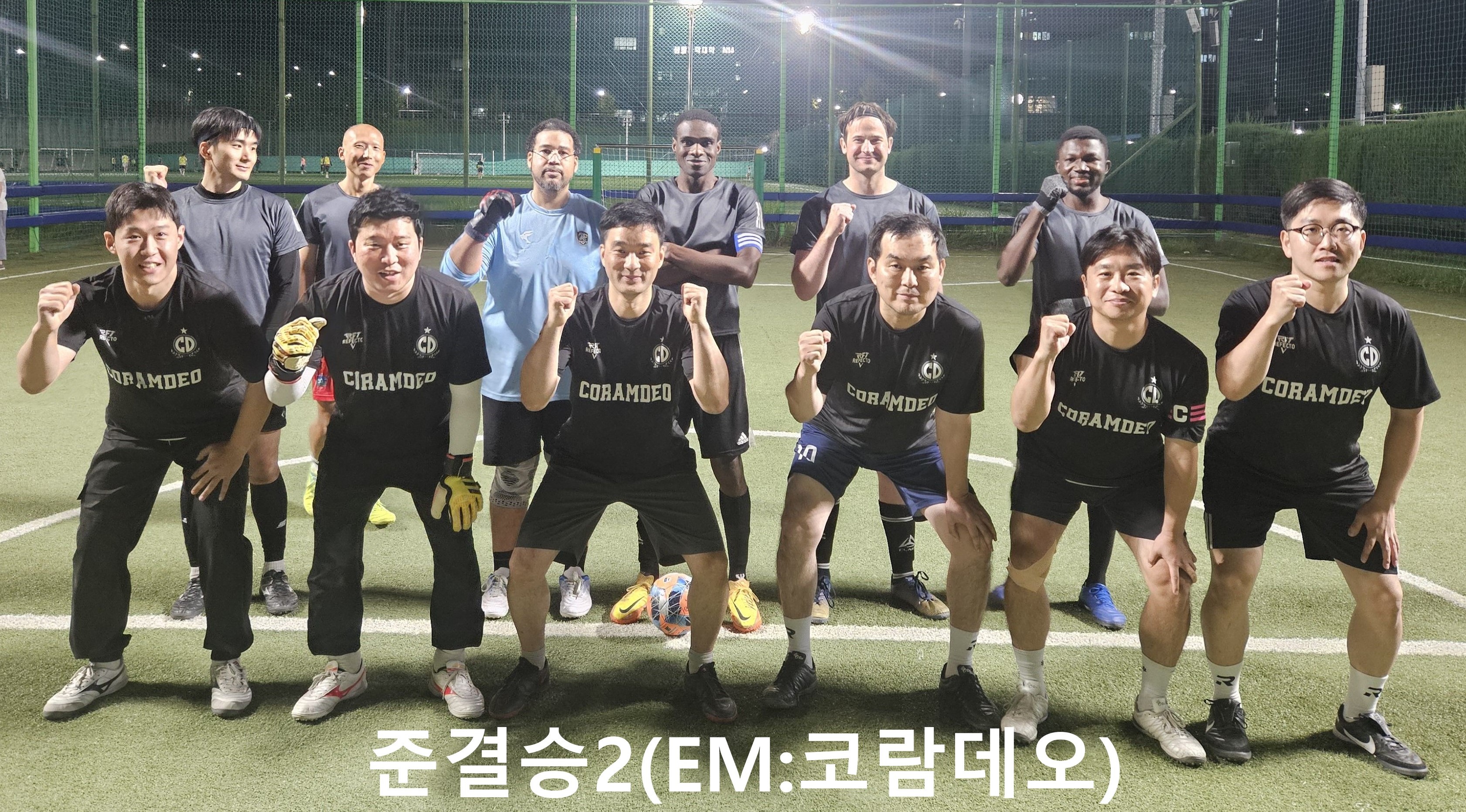 2026년 풋살대회.5.1.jpg