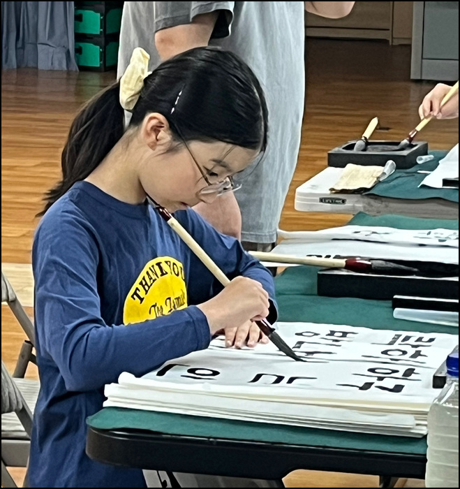 서예3.jpg