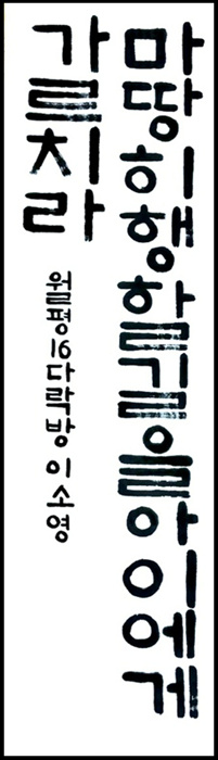 이소영.jpg