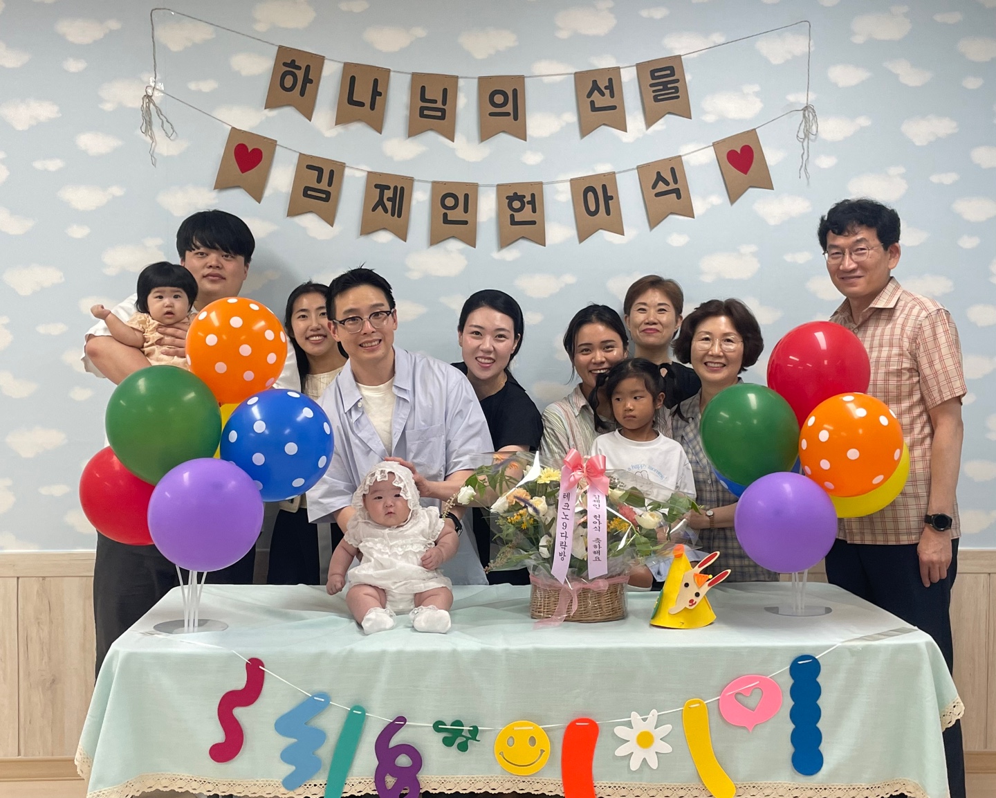 KakaoTalk_20250713_231450656_21.jpg