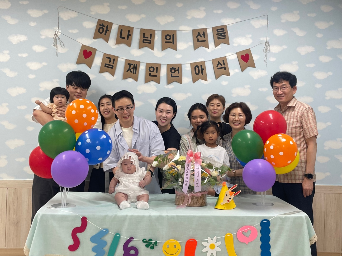 KakaoTalk_20250713_231450656_20.jpg