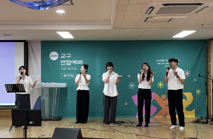 [크기변환]찬양02.png