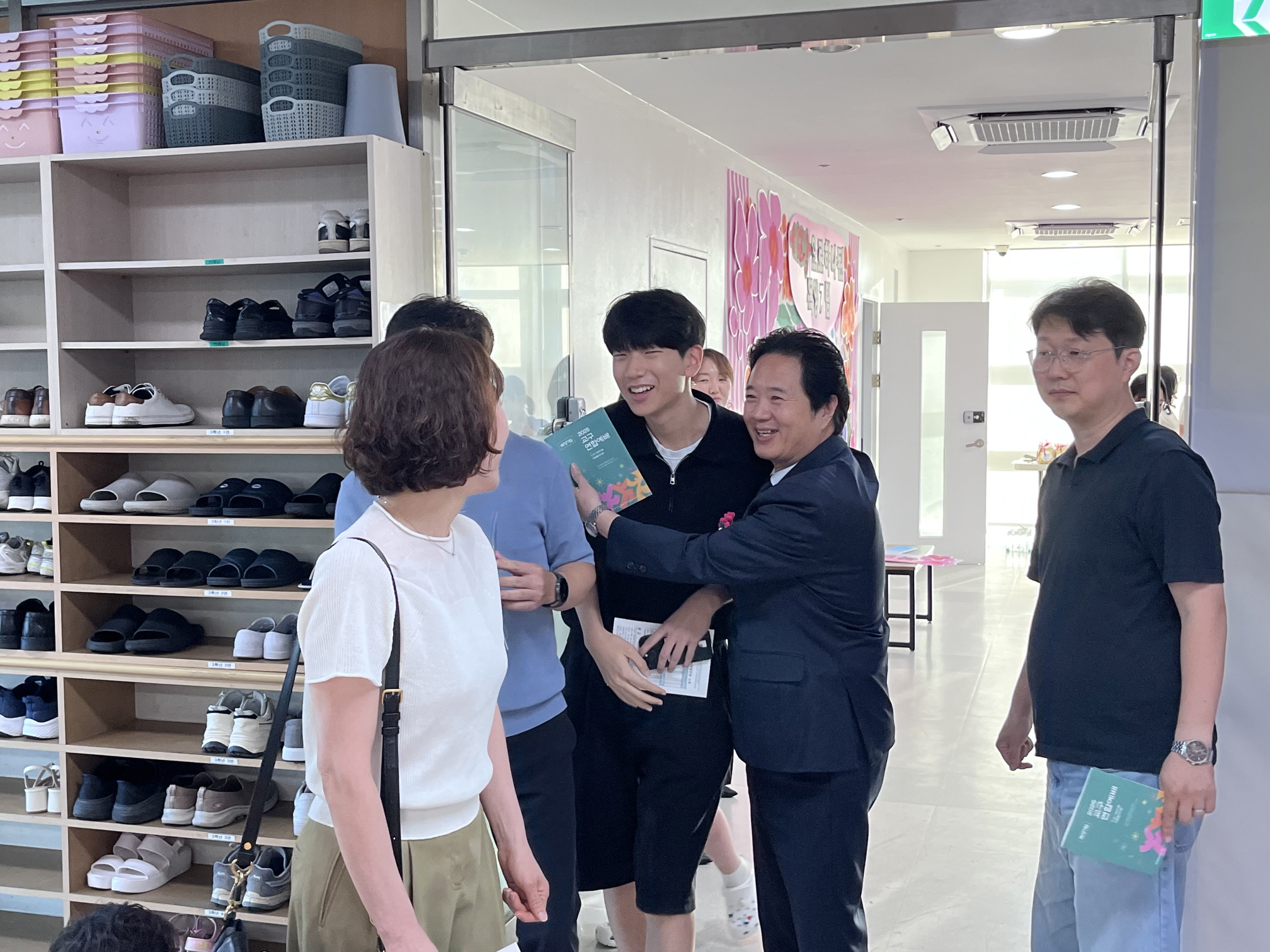 [크기변환]입장4.JPG