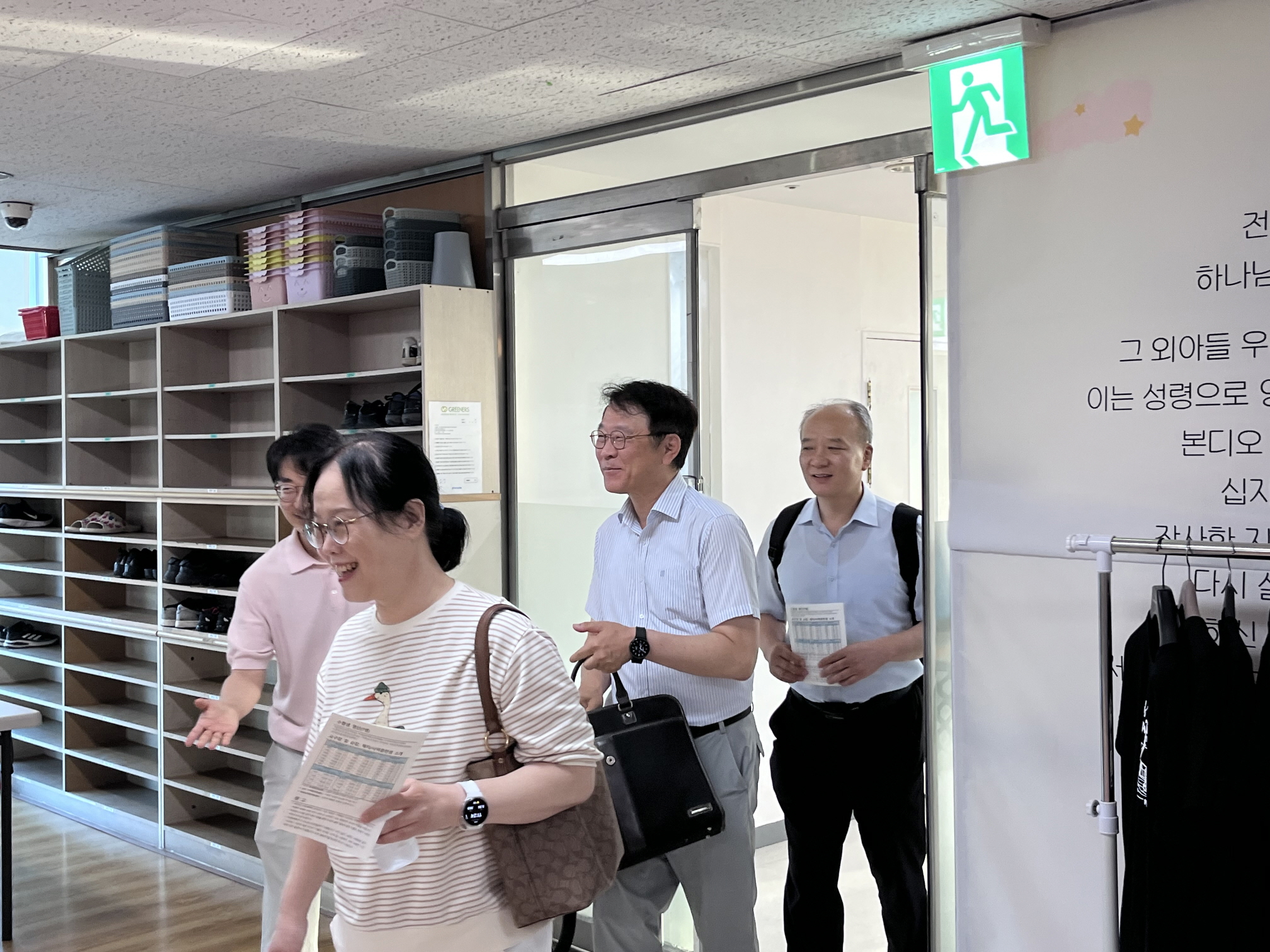 [크기변환]입장1.JPG