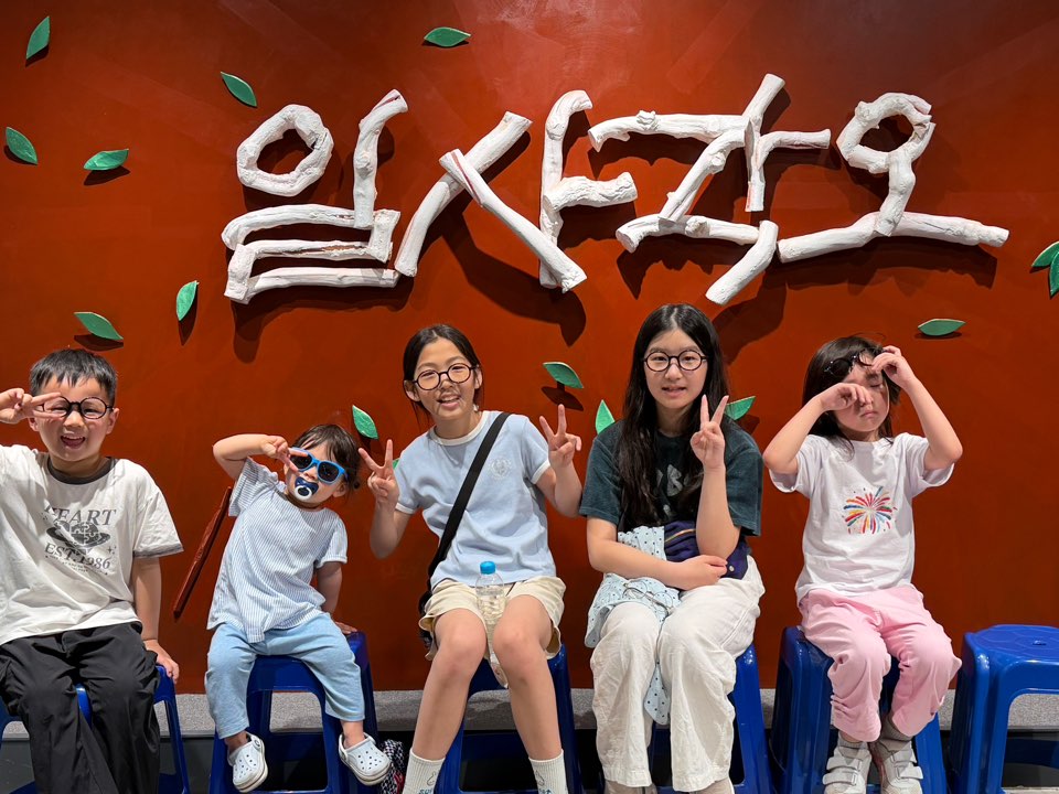 KakaoTalk_20260601_164215333.jpg