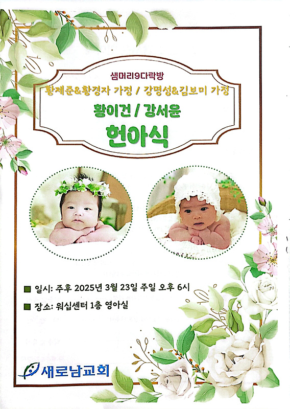 KakaoTalk_20250323_220343901.jpg