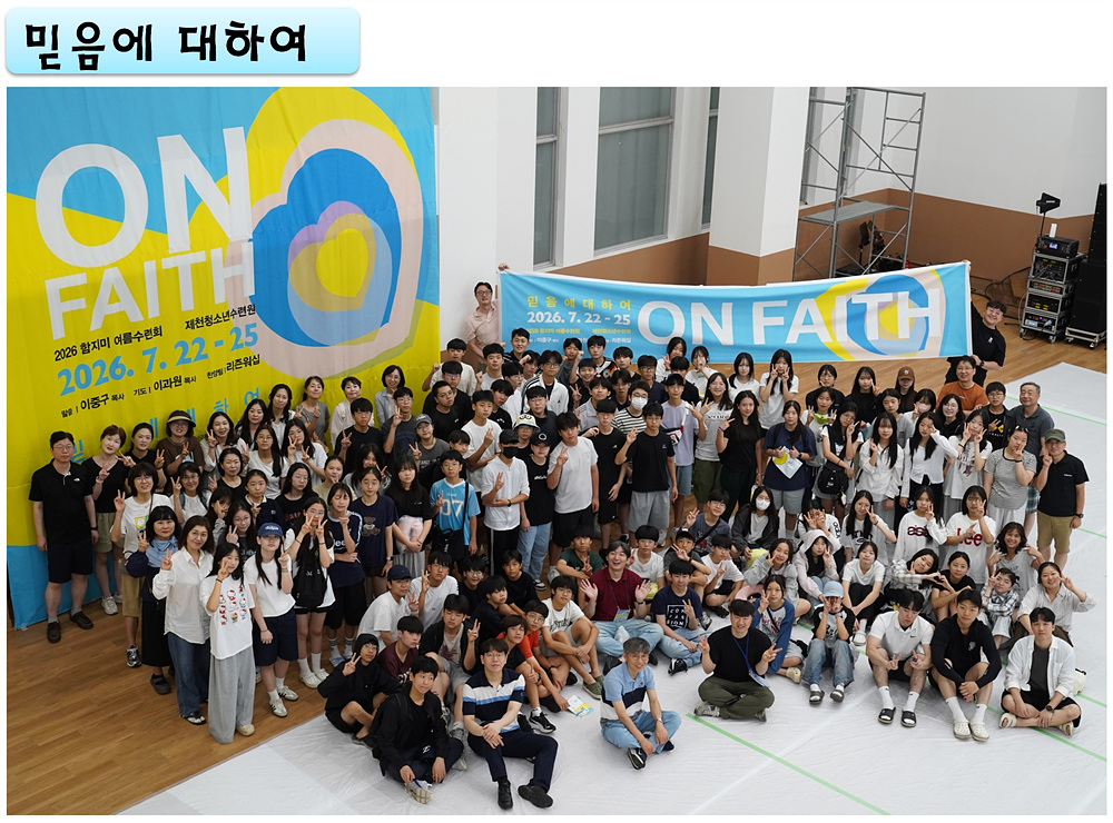 21.단체1.jpg