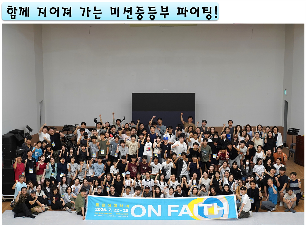 22.단체2.jpg