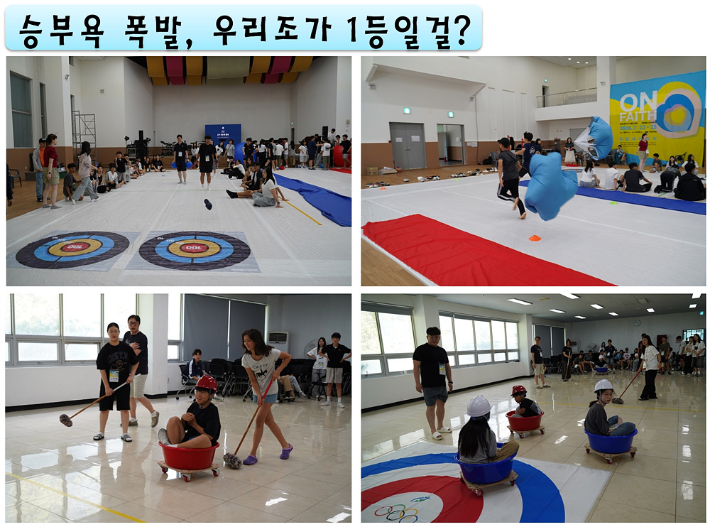 8.공동체.jpg
