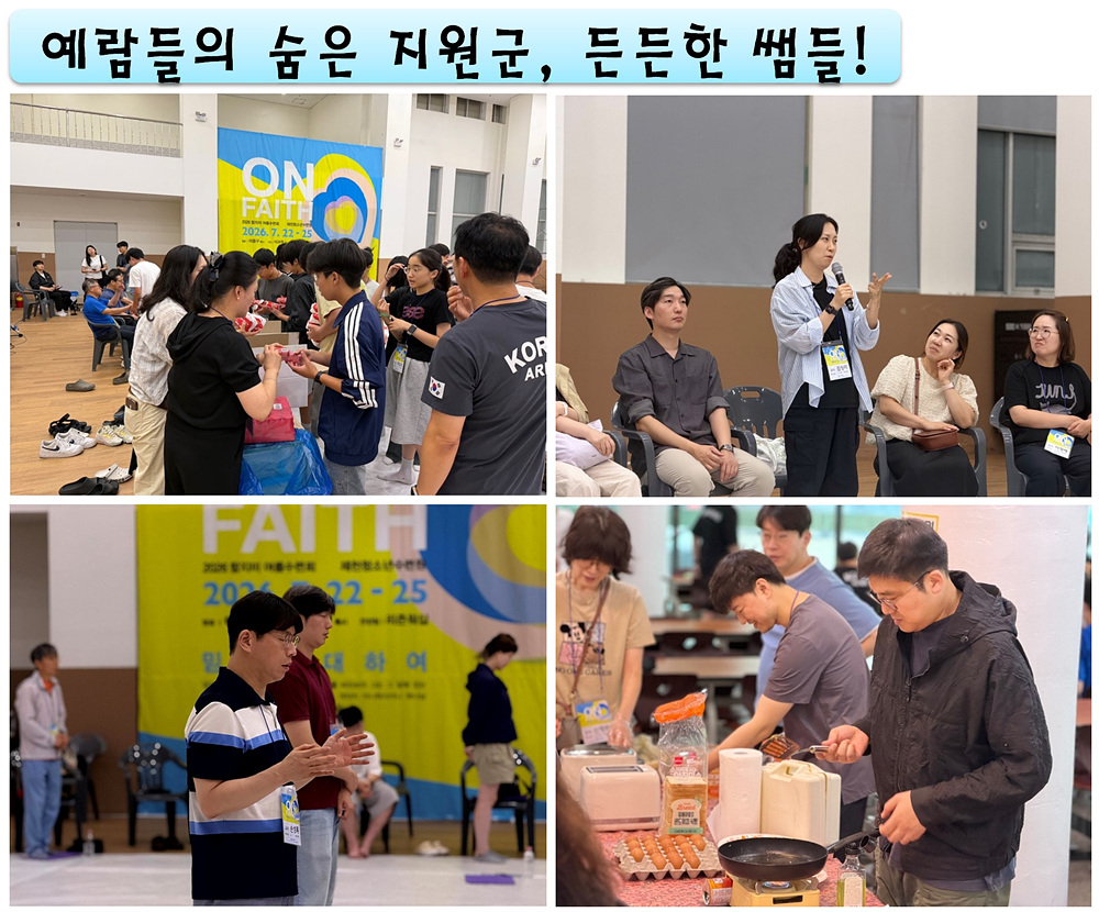 16.샘1.jpg