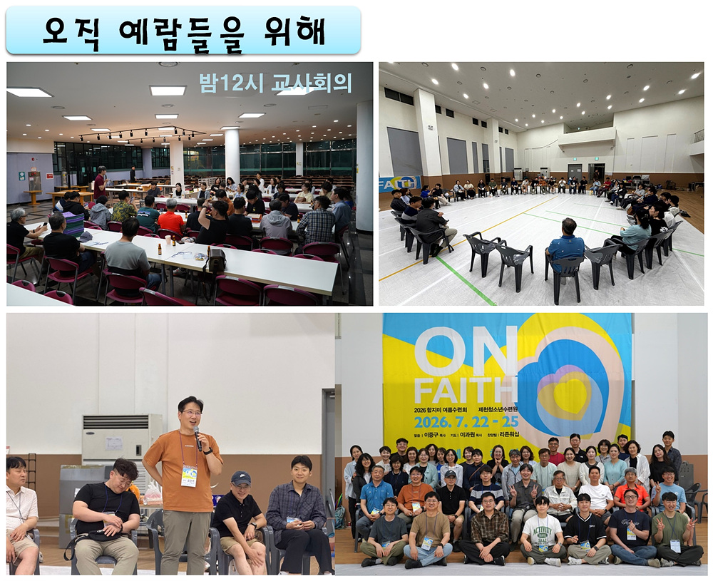 18.샘3.jpg