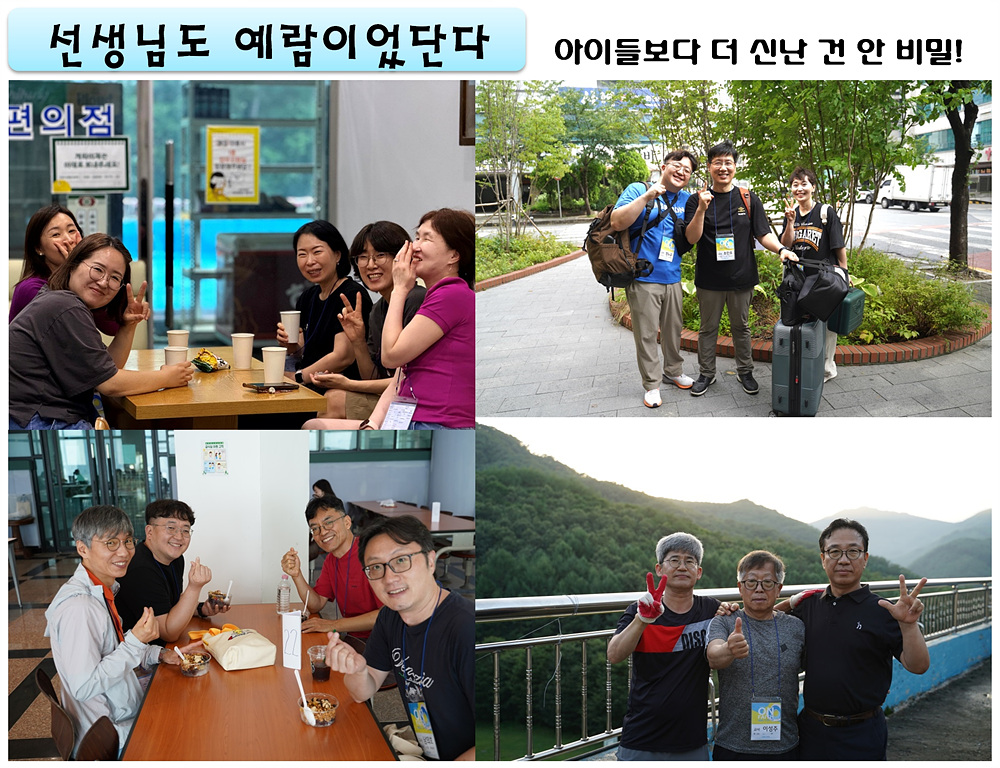 19.샘4.jpg