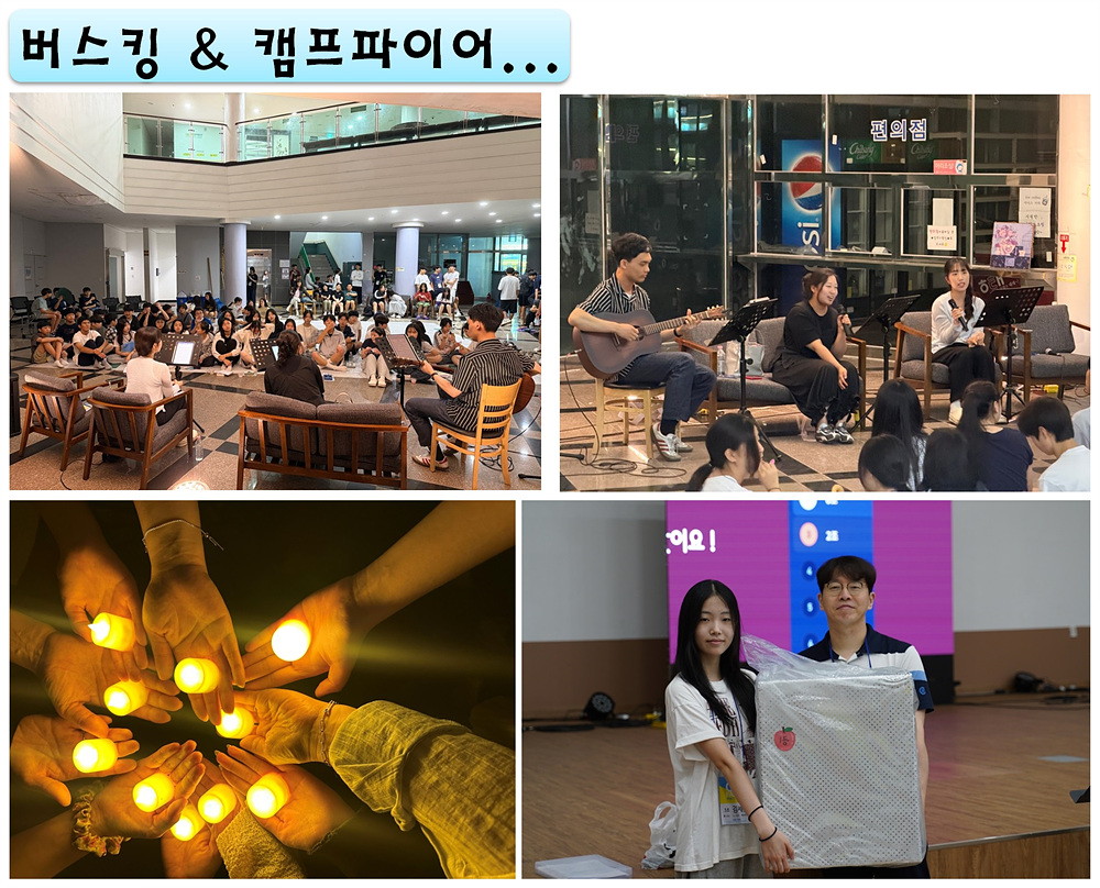 14.버스킹.jpg