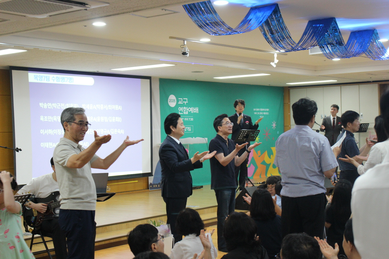 [크기변환]축복3.JPG