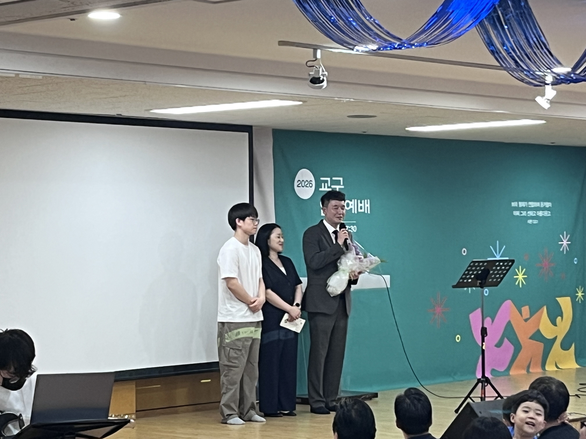 [크기변환]축복5.JPG