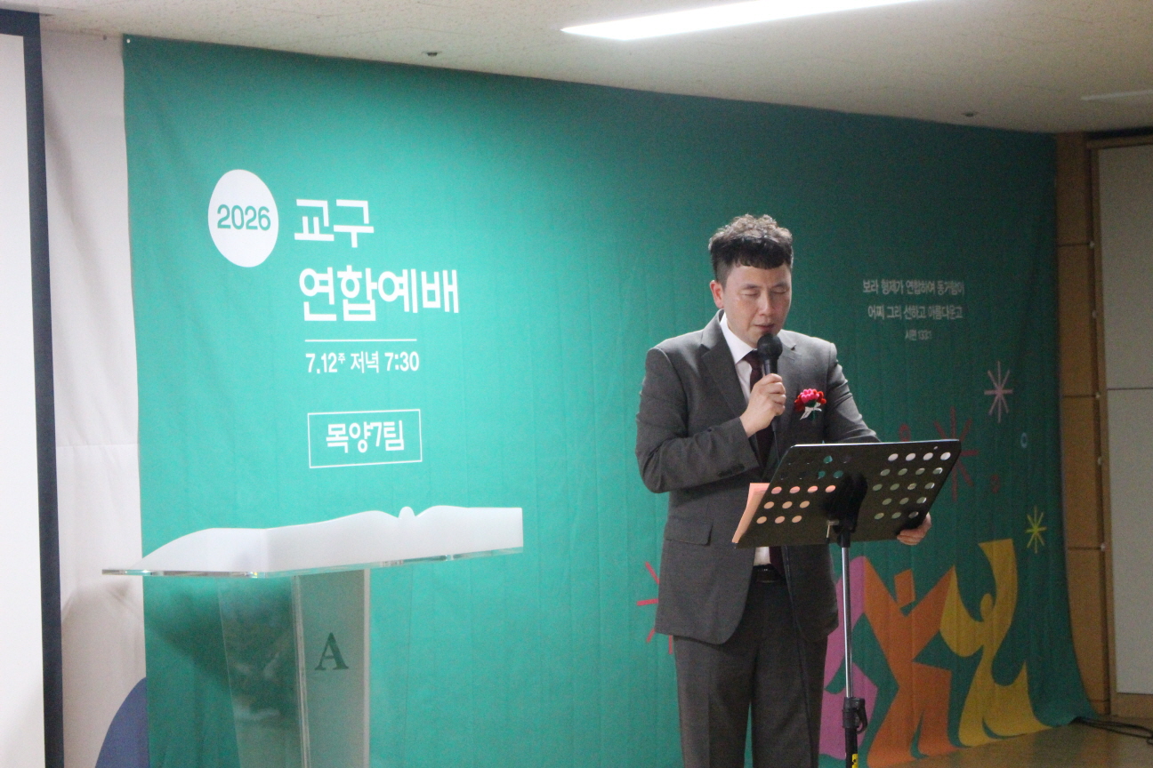 [크기변환]말씀33.JPG